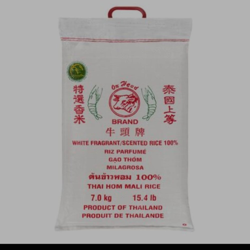 Riz blanc crevette (8 kg)